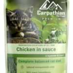 Hrana Umedă Premium pentru Pisici Junior cu Pui în Sos, 80g Carpathian