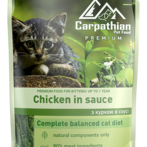 Hrana Umedă Premium pentru Pisici Junior cu Pui în Sos, 80g Carpathian