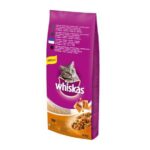 Hrana completă pentru pisici adulte Whiskas Uscat cu ton, 14 kg