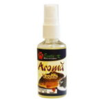 Aroma Spray Vanilie 50 ml - Atractant pentru Nadă Exotic-K