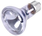 Lampa Spot Neodymium 75W pentru Terariu - Trixie - imagine 2