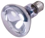 Lampa Spot Trixie Neodymium 100W pentru Terariu - imagine 2