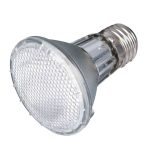 Lampa Halogen Trixie 35W pentru Terariu - Spot de Căldură Pro - imagine 2