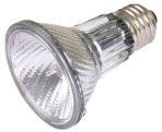 Lampa Halogen 50W pentru Terariu Trixie - Iluminare Caldă și Relaxantă - imagine 2