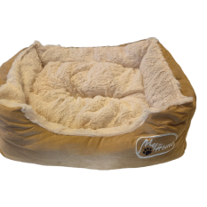 Cos burete pătrat 70x50 cm - confort și stil pentru petshop-uri